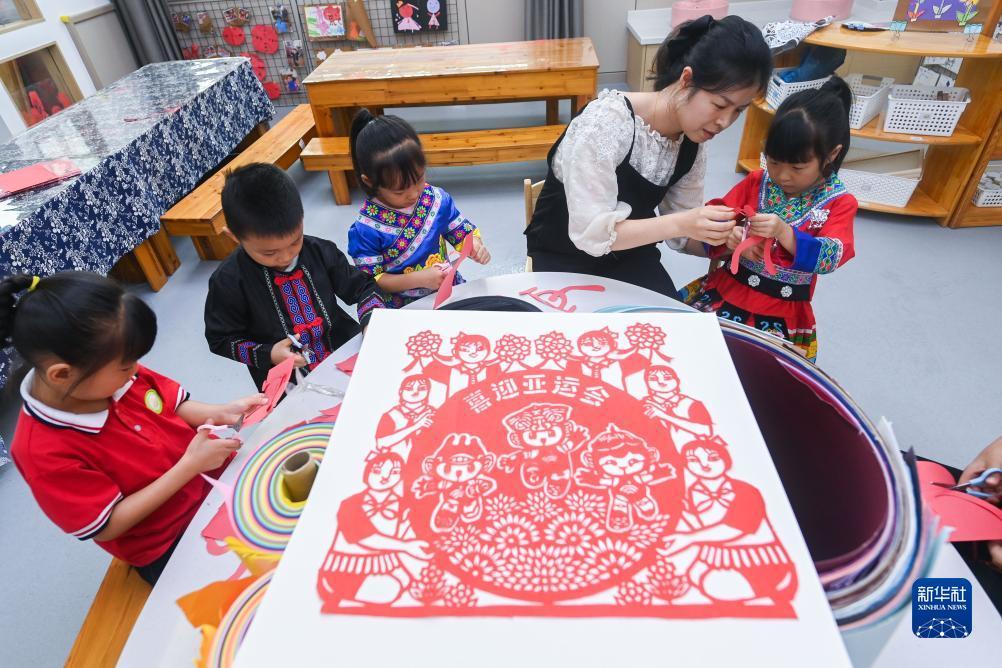 吉祥游戏注册